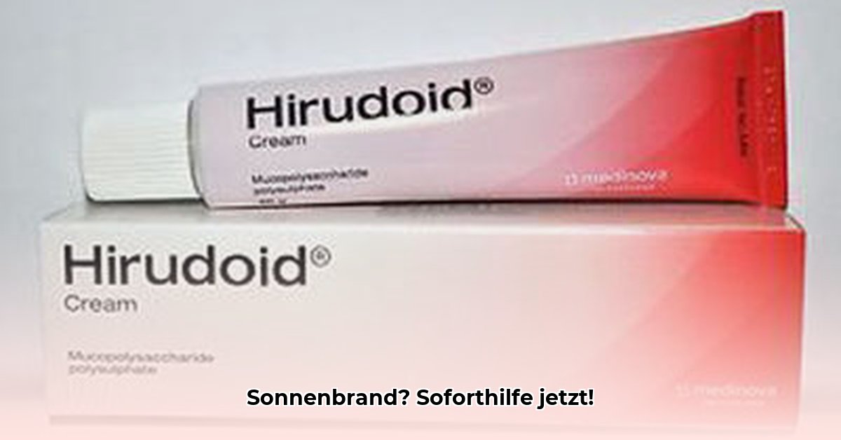 sonnenbrand-creme